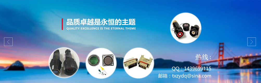 ̩�d�����h������޹�˾